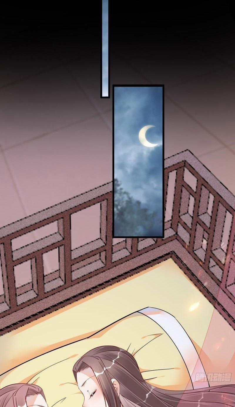 Tu Tiên Phải Dựa Vào Sugar Mommy 148 trang 4