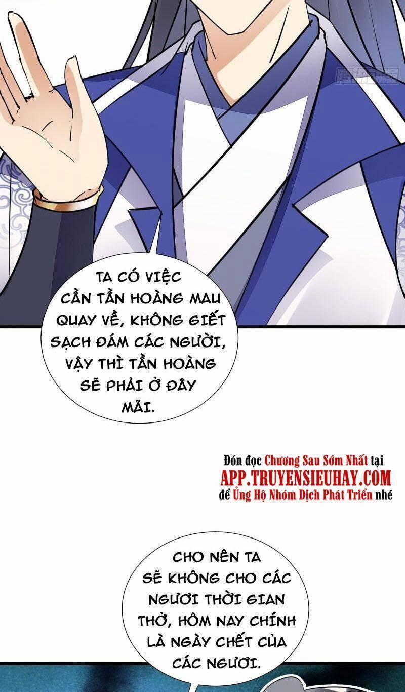 Tu Tiên Phải Dựa Vào Sugar Mommy 149 trang 14