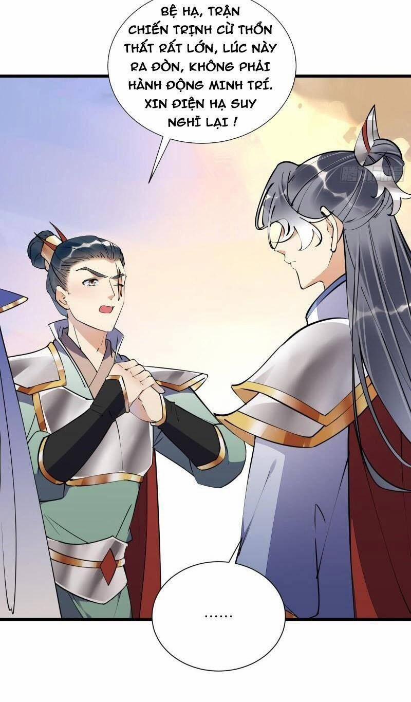 Tu Tiên Phải Dựa Vào Sugar Mommy 149 trang 17