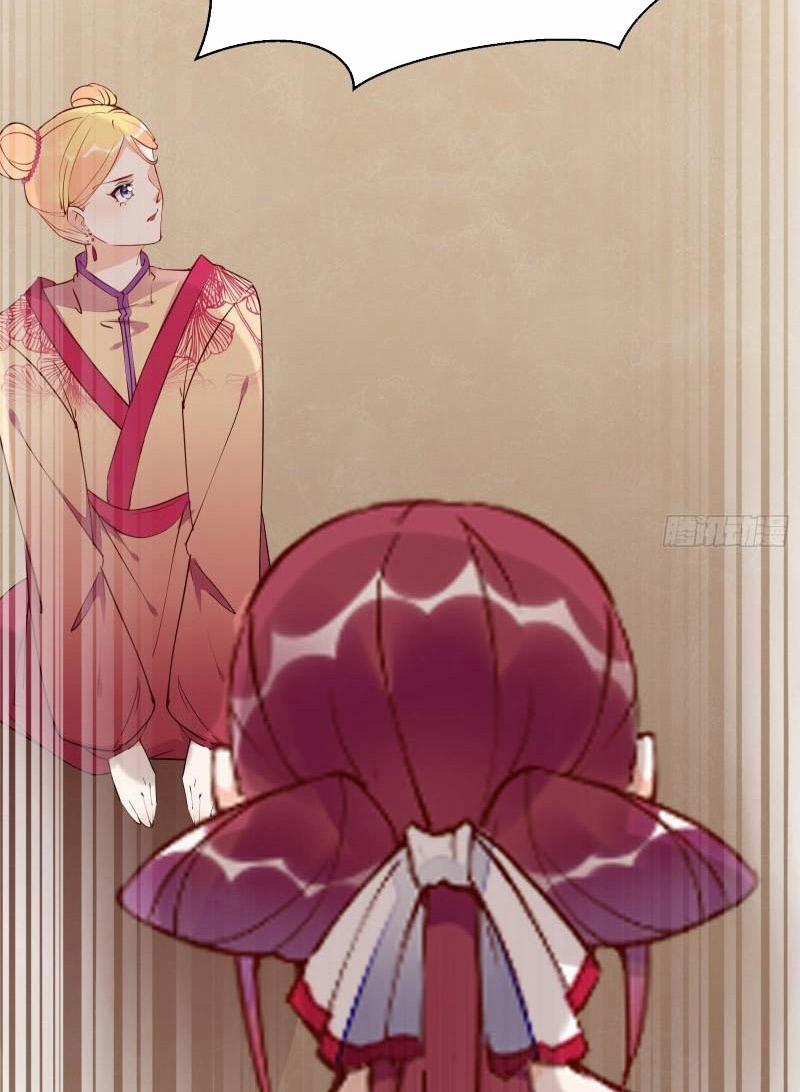 Tu Tiên Phải Dựa Vào Sugar Mommy 150 trang 34