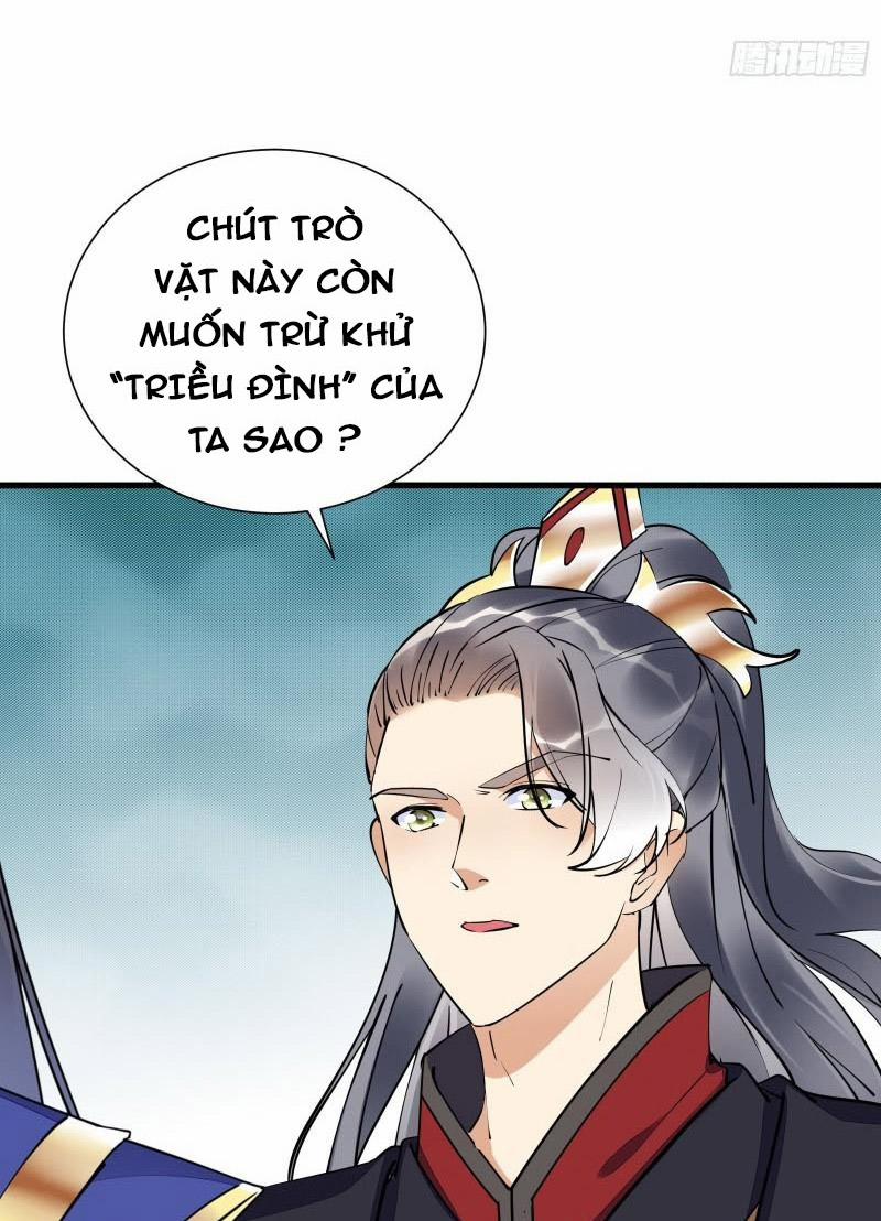 Tu Tiên Phải Dựa Vào Sugar Mommy 151 trang 31