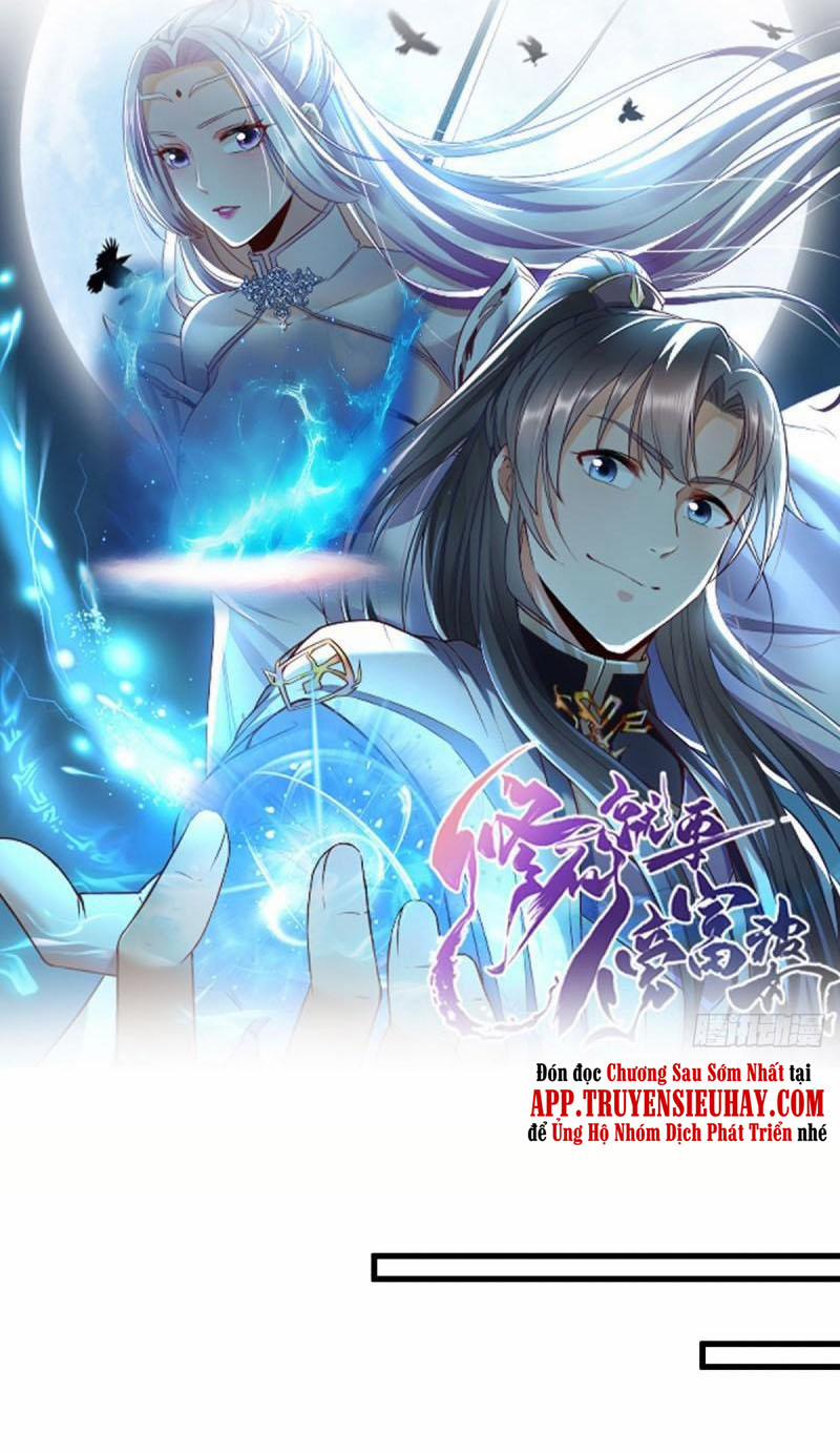 Tu Tiên Phải Dựa Vào Sugar Mommy 153 trang 0