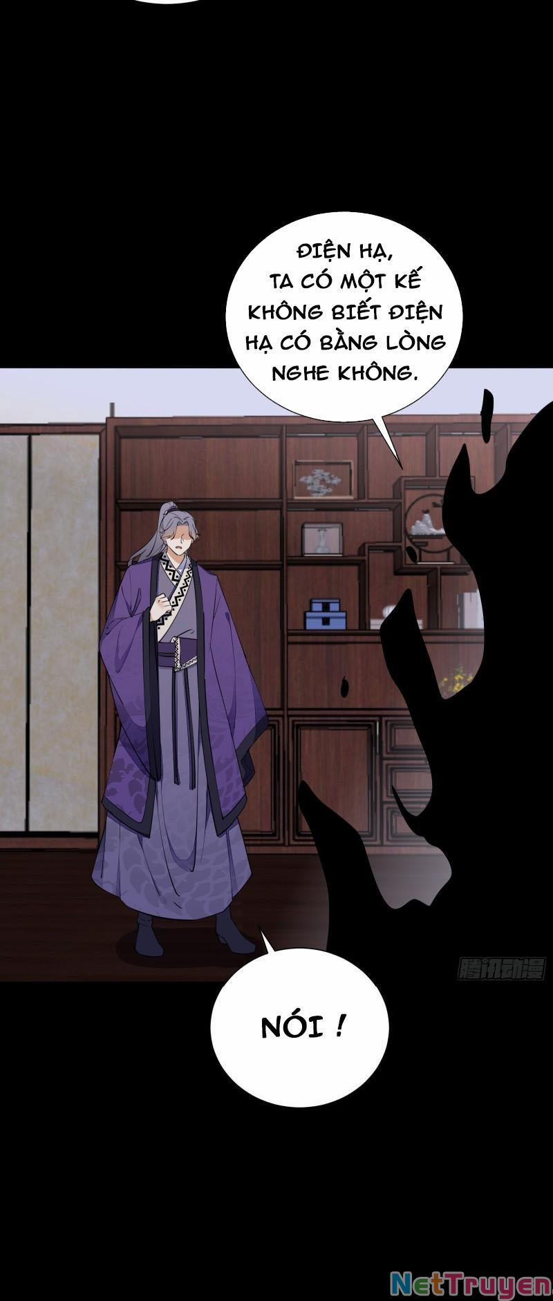 Tu Tiên Phải Dựa Vào Sugar Mommy 155 trang 17