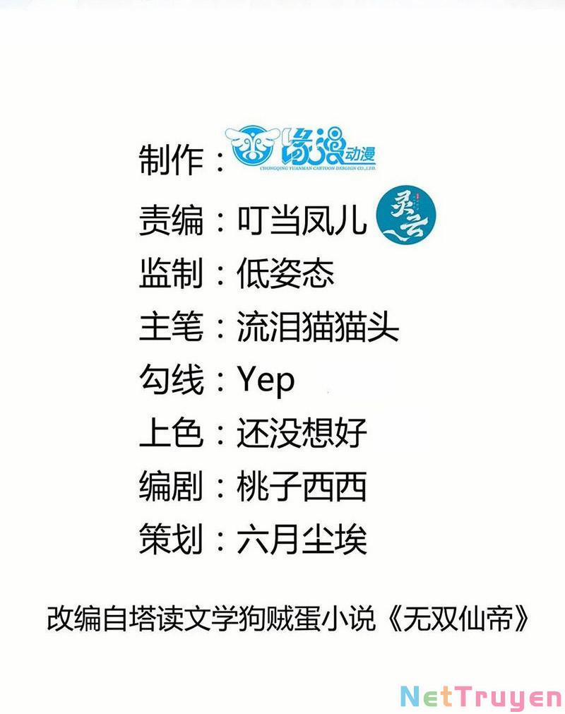 Tu Tiên Phải Dựa Vào Sugar Mommy 156 trang 1