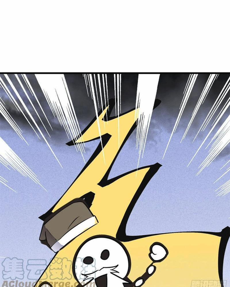 Tu Tiên Phải Dựa Vào Sugar Mommy 158 trang 14