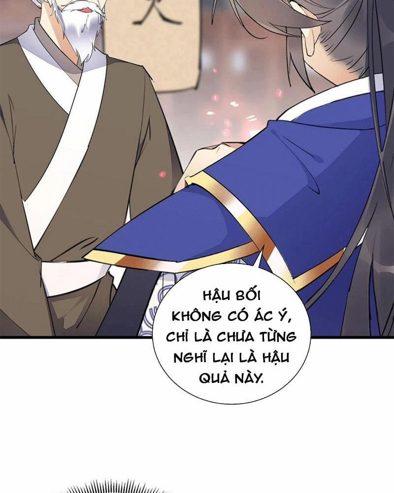 Tu Tiên Phải Dựa Vào Sugar Mommy 158 trang 7