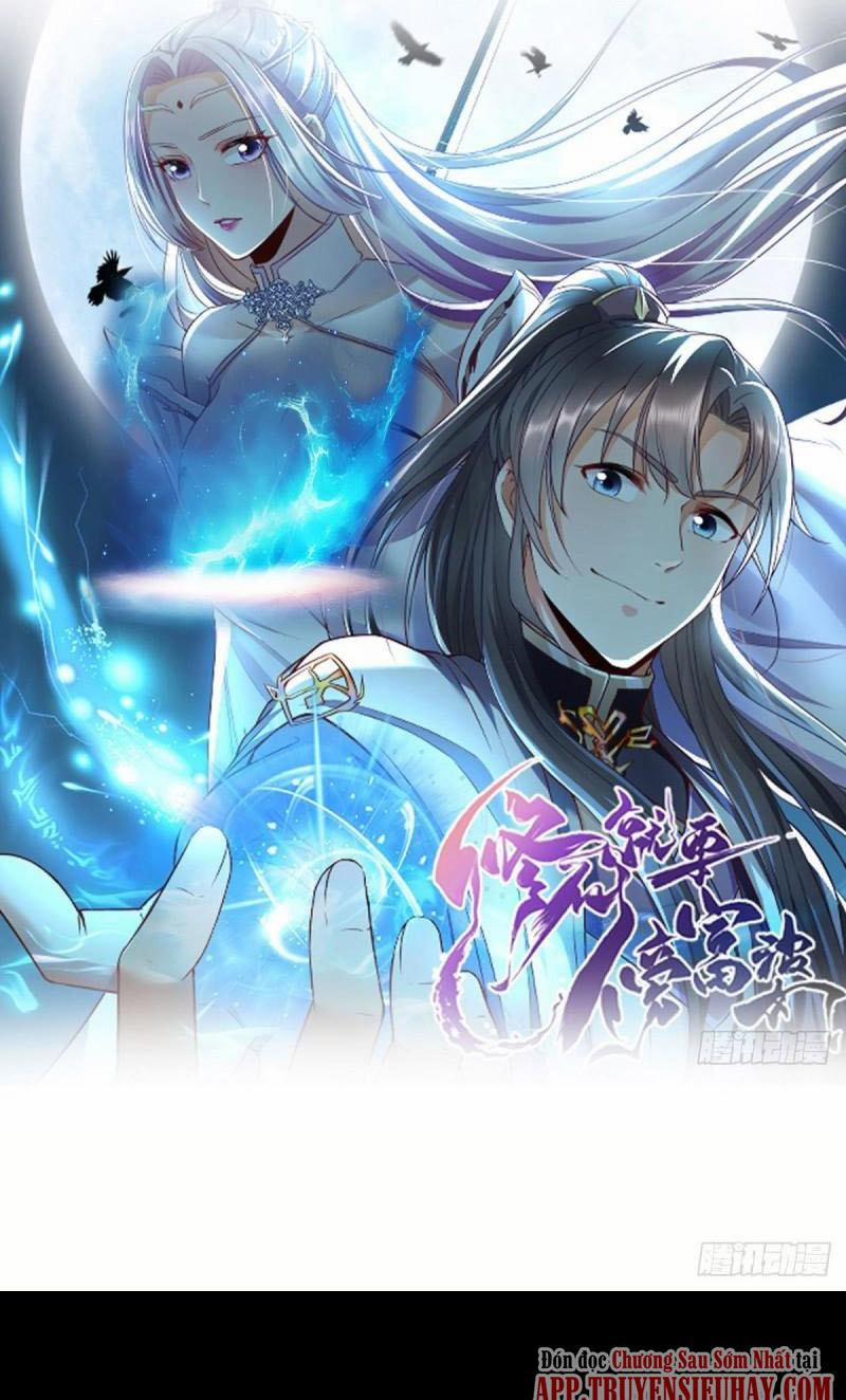 Tu Tiên Phải Dựa Vào Sugar Mommy 160 trang 0