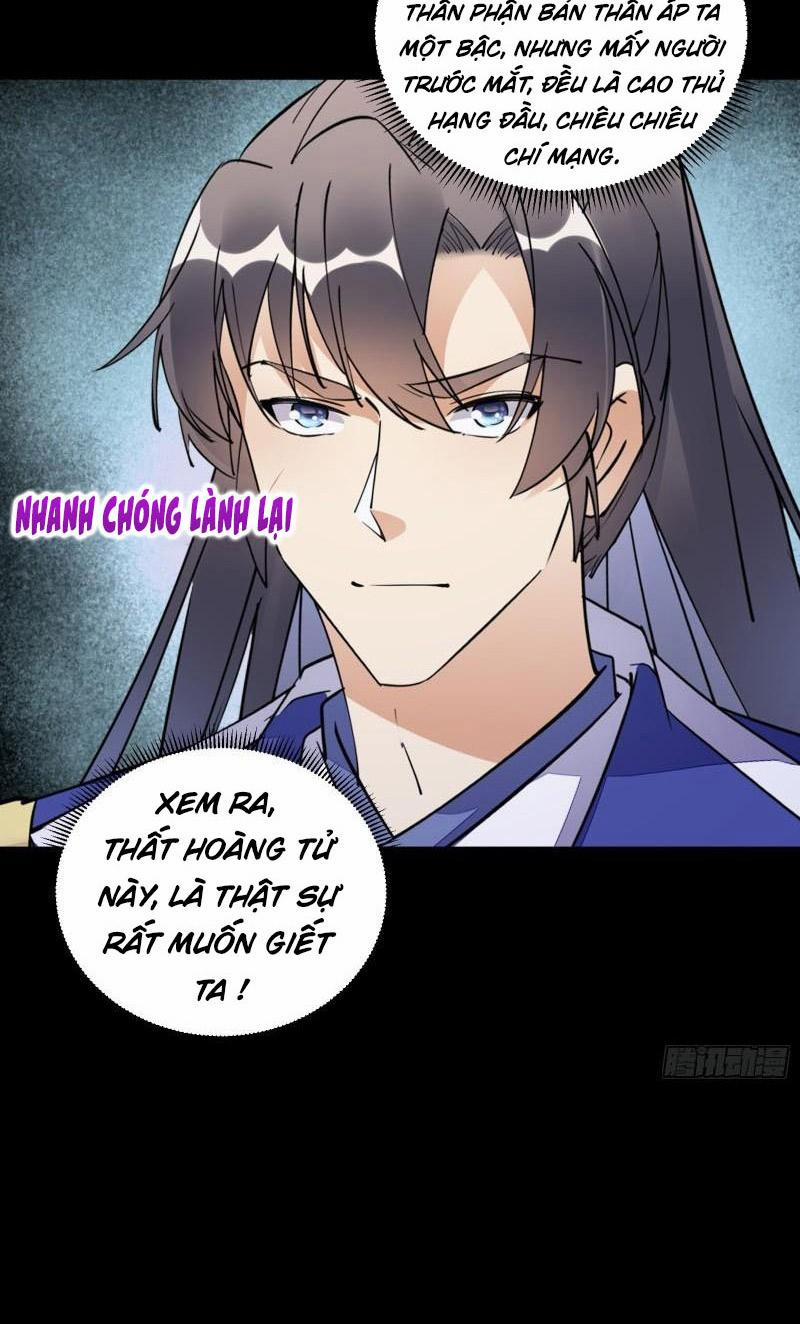 Tu Tiên Phải Dựa Vào Sugar Mommy 160 trang 12