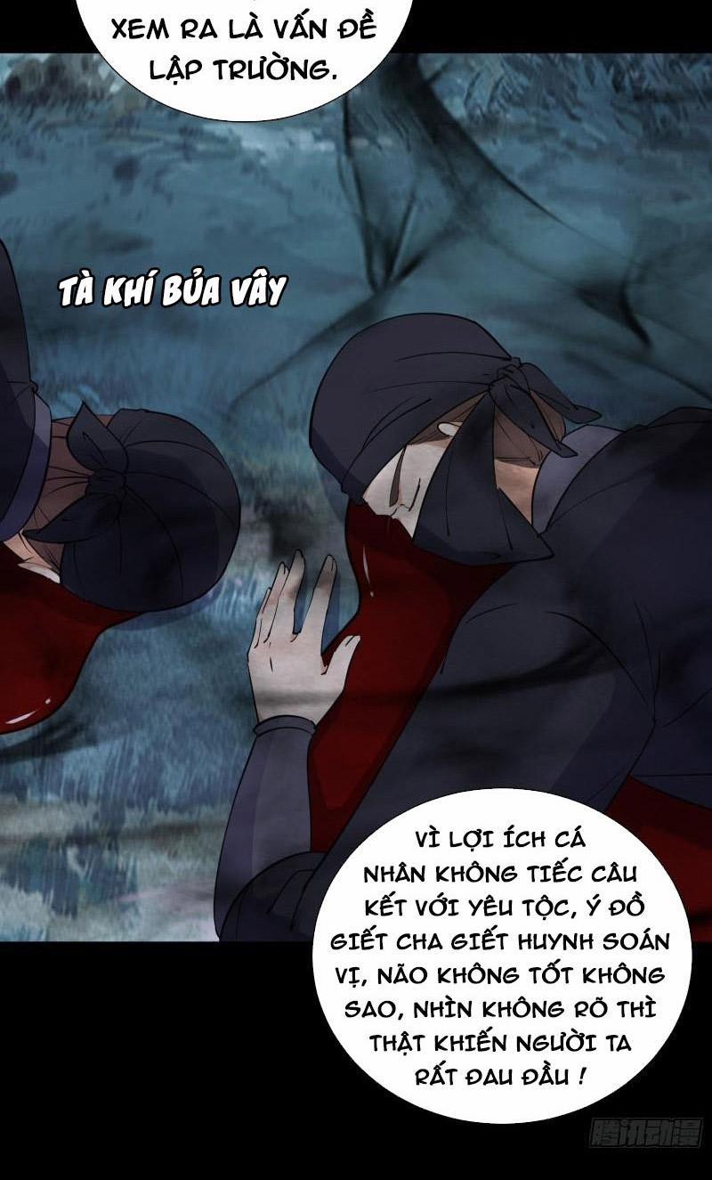 Tu Tiên Phải Dựa Vào Sugar Mommy 160 trang 14