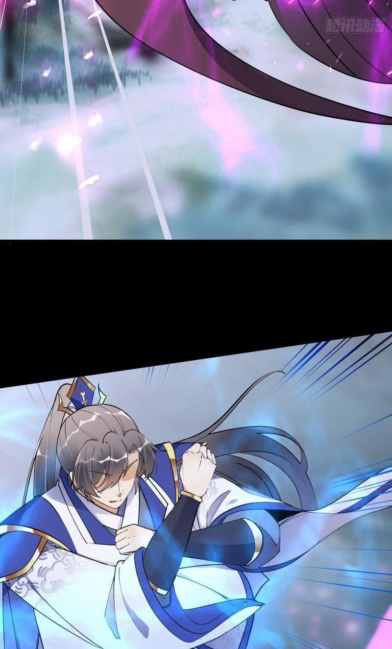 Tu Tiên Phải Dựa Vào Sugar Mommy 160 trang 16