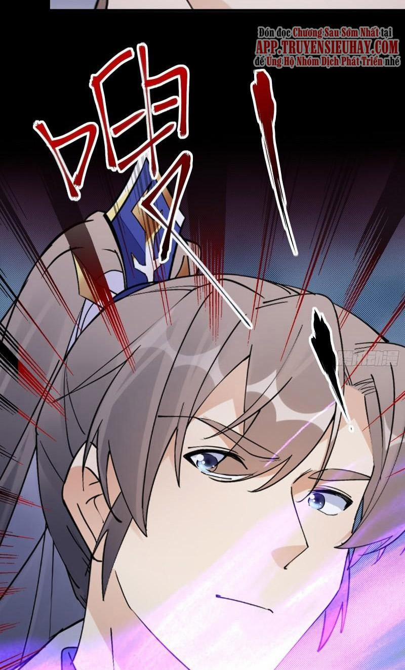 Tu Tiên Phải Dựa Vào Sugar Mommy 160 trang 9