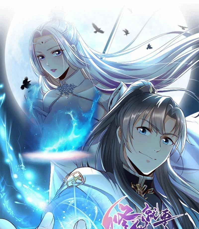 Tu Tiên Phải Dựa Vào Sugar Mommy 161 trang 0