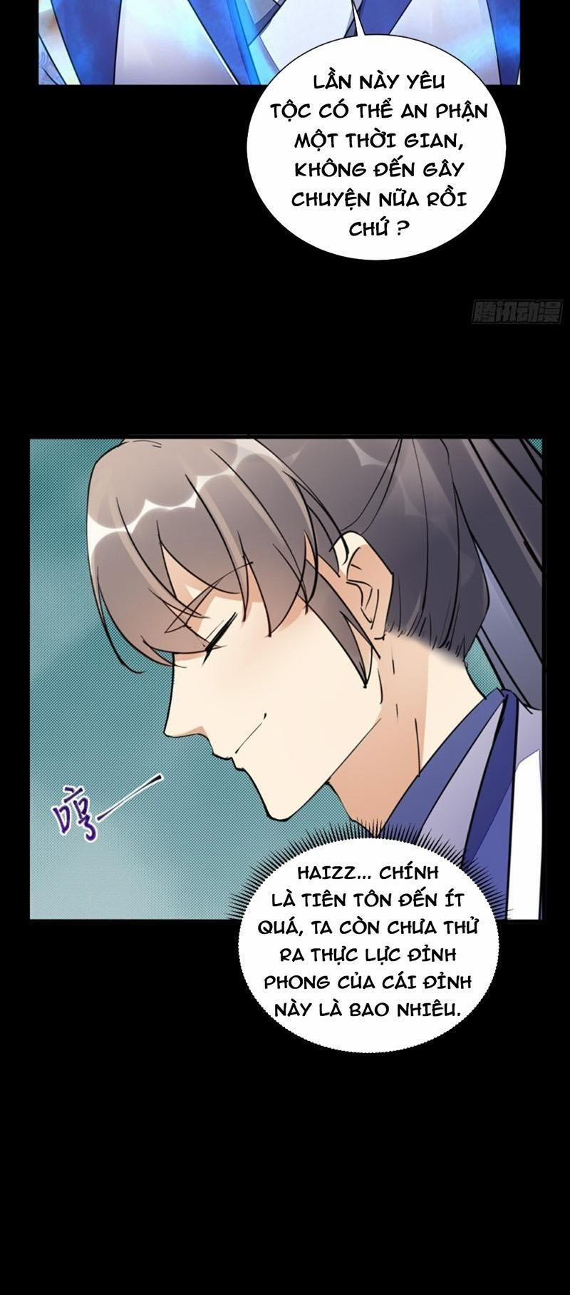 Tu Tiên Phải Dựa Vào Sugar Mommy 163 trang 0