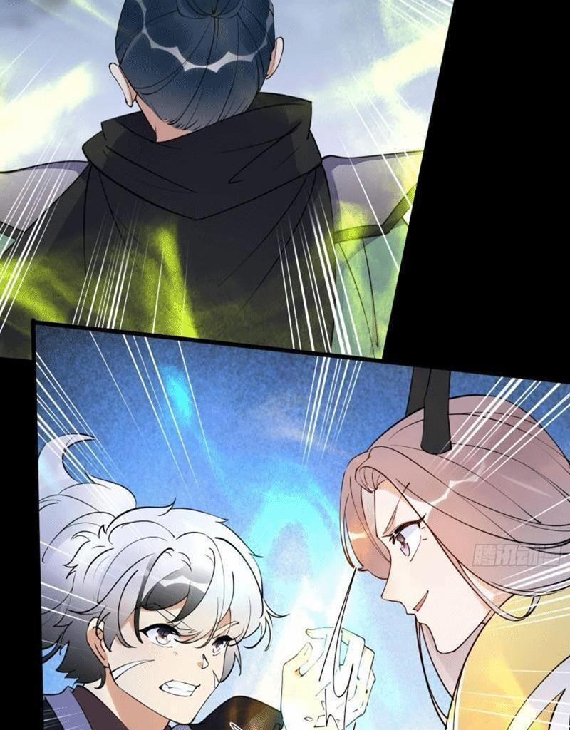 Tu Tiên Phải Dựa Vào Sugar Mommy 163 trang 18