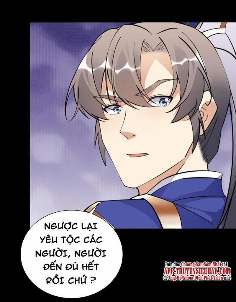 Tu Tiên Phải Dựa Vào Sugar Mommy 163 trang 8