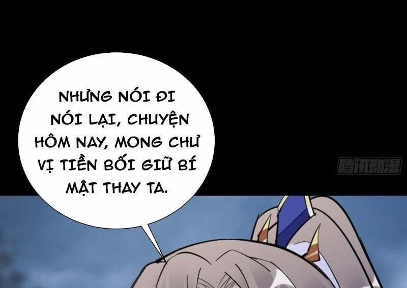 Tu Tiên Phải Dựa Vào Sugar Mommy 164 trang 17