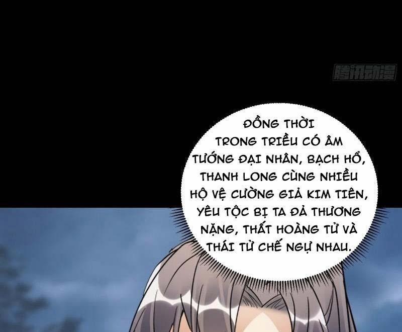 Tu Tiên Phải Dựa Vào Sugar Mommy 164 trang 26