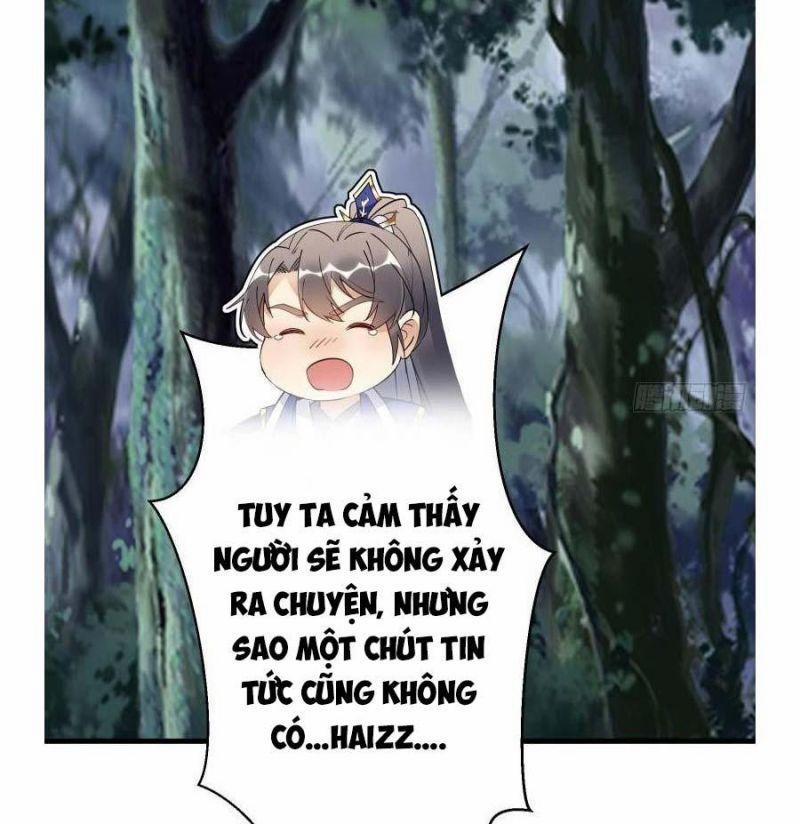 Tu Tiên Phải Dựa Vào Sugar Mommy 165 trang 17