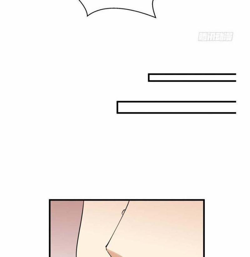 Tu Tiên Phải Dựa Vào Sugar Mommy 165 trang 18