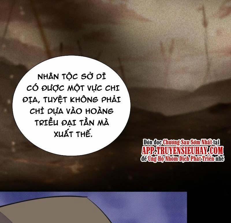 Tu Tiên Phải Dựa Vào Sugar Mommy 165 trang 3