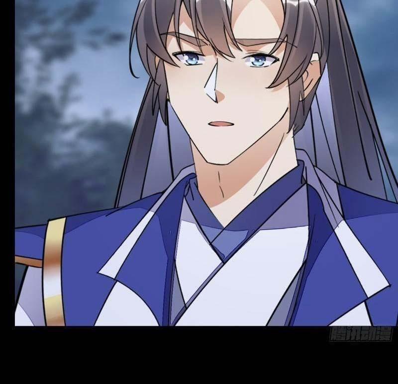 Tu Tiên Phải Dựa Vào Sugar Mommy 165 trang 6