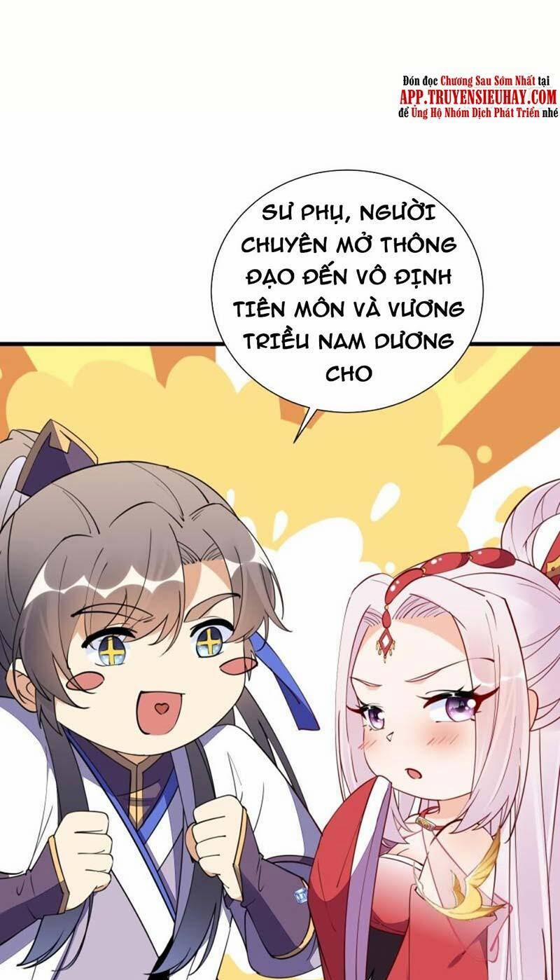 Tu Tiên Phải Dựa Vào Sugar Mommy 167 trang 0