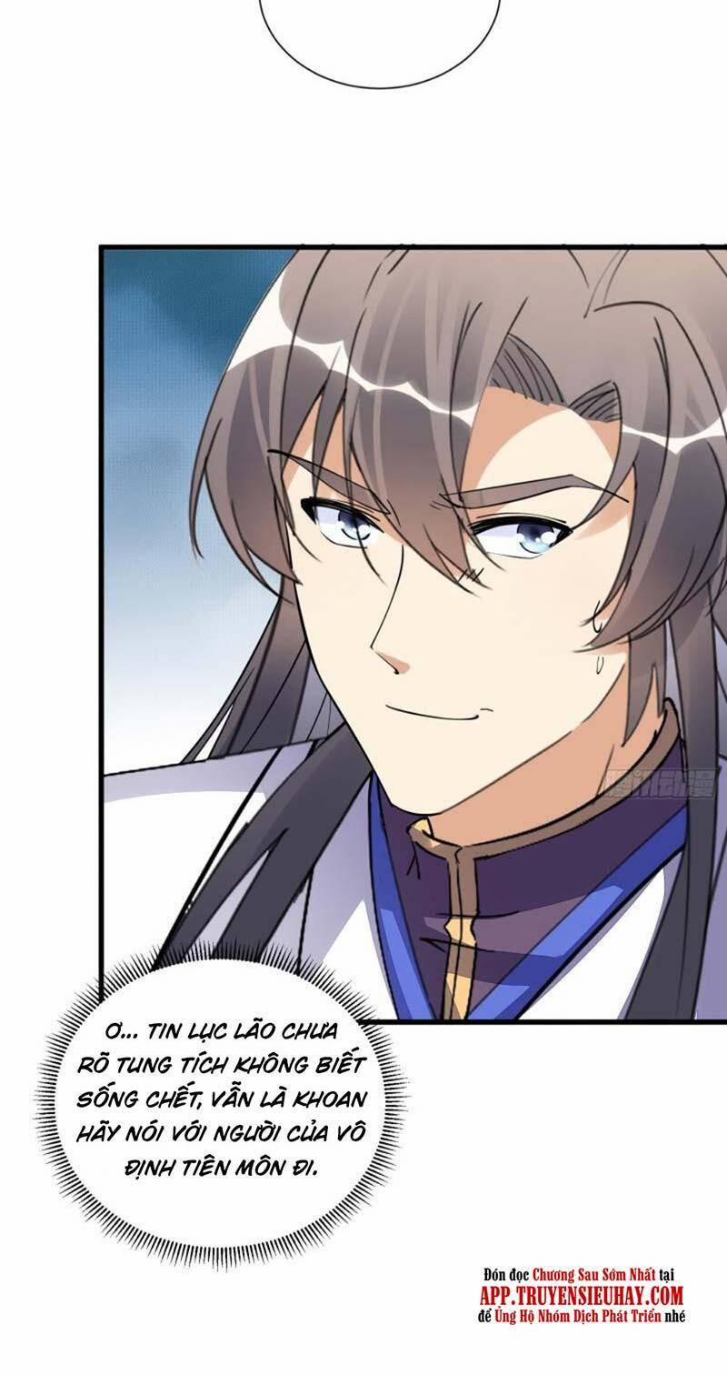 Tu Tiên Phải Dựa Vào Sugar Mommy 167 trang 30
