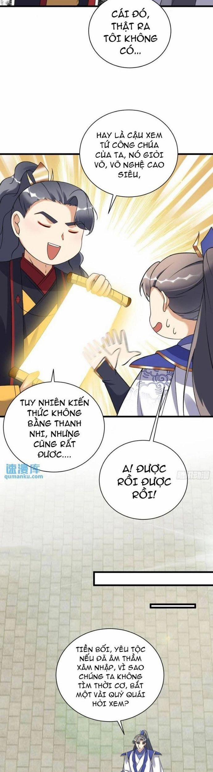 Tu Tiên Phải Dựa Vào Sugar Mommy 226 trang 14