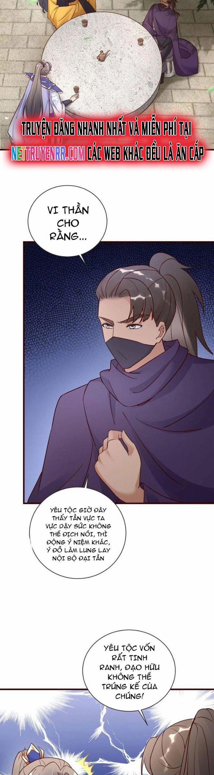 Tu Tiên Phải Dựa Vào Sugar Mommy 227 trang 2