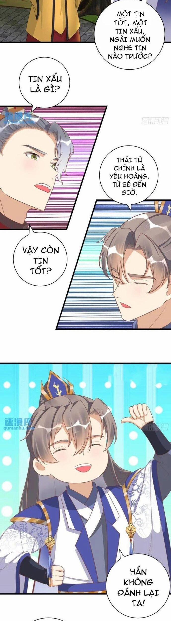 Tu Tiên Phải Dựa Vào Sugar Mommy 233 trang 13