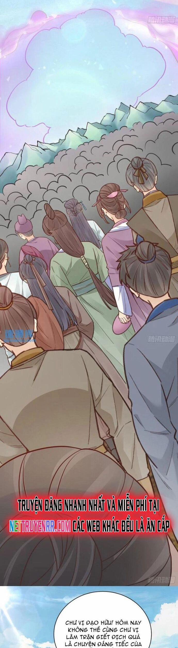 Tu Tiên Phải Dựa Vào Sugar Mommy 234 trang 3