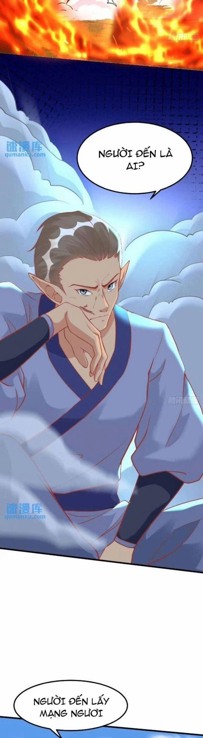 Tu Tiên Phải Dựa Vào Sugar Mommy 238 trang 3