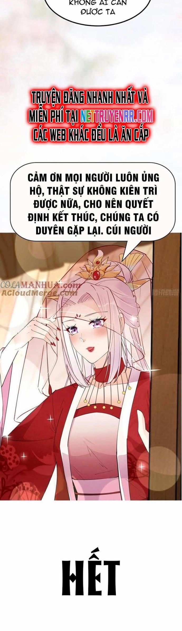 Tu Tiên Phải Dựa Vào Sugar Mommy 249 trang 16