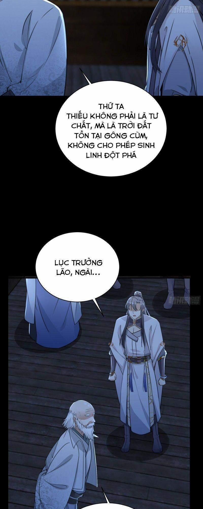 Tu Tiên Phải Dựa Vào Sugar Mommy 32 trang 16