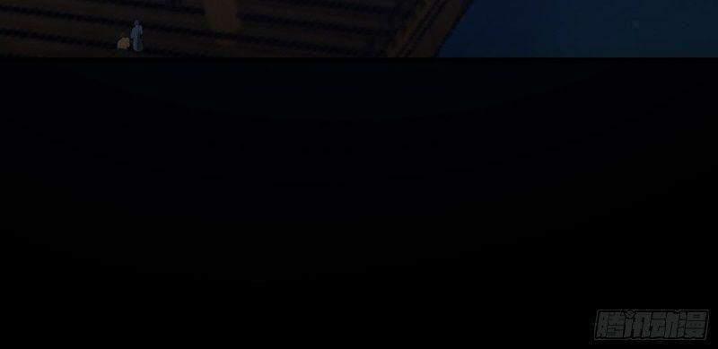 Tu Tiên Phải Dựa Vào Sugar Mommy 32 trang 30