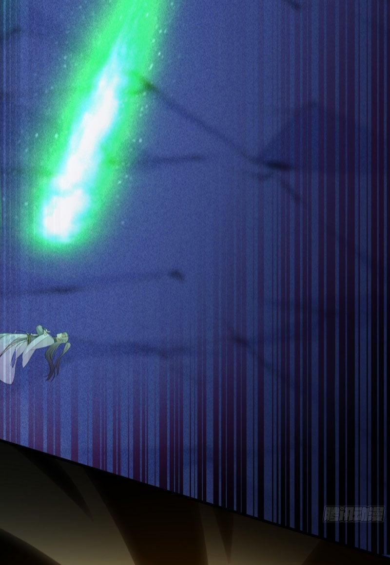 Tu Tiên Phải Dựa Vào Sugar Mommy 46 trang 31