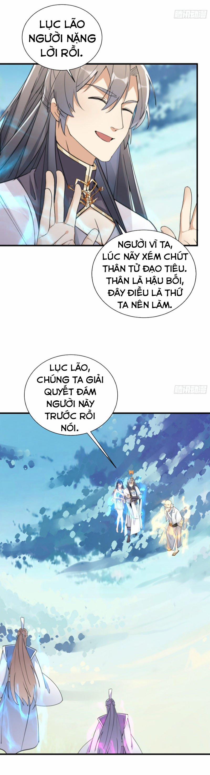 Tu Tiên Phải Dựa Vào Sugar Mommy 51 trang 16