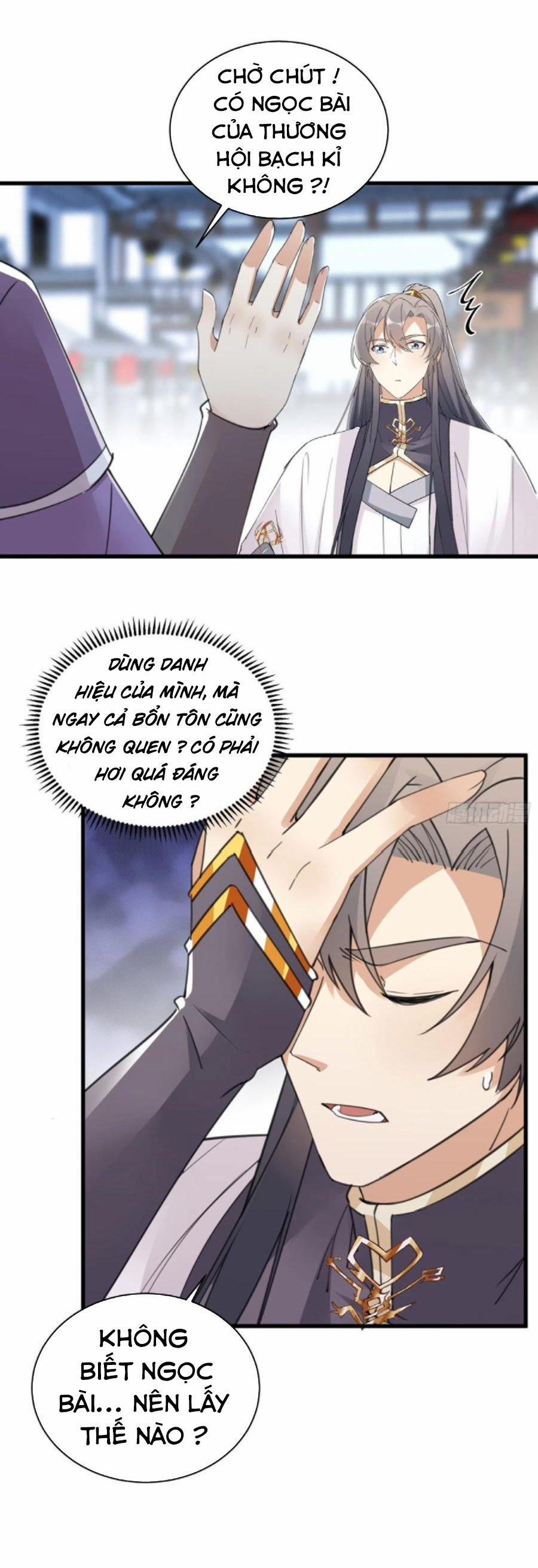 Tu Tiên Phải Dựa Vào Sugar Mommy 65 trang 14