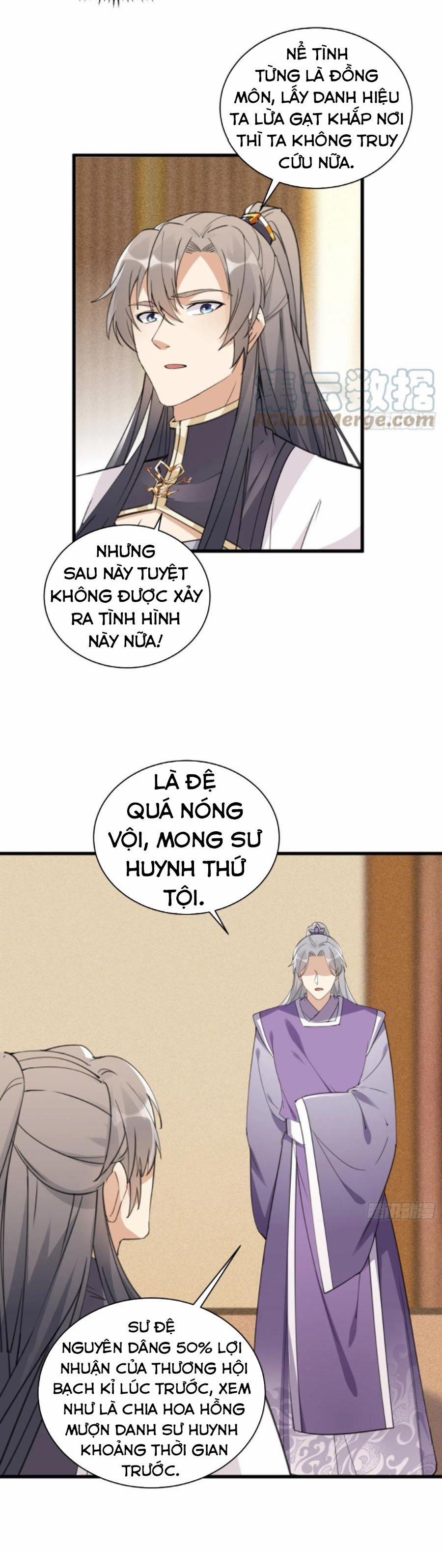 Tu Tiên Phải Dựa Vào Sugar Mommy 66 trang 16