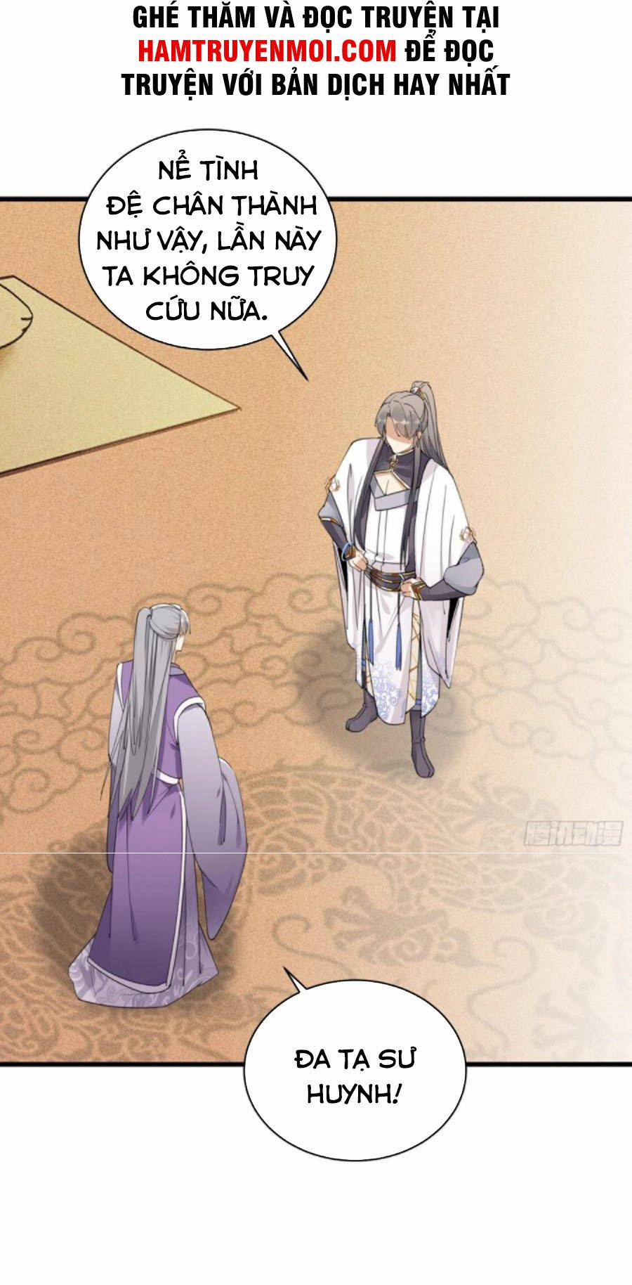 Tu Tiên Phải Dựa Vào Sugar Mommy 66 trang 18