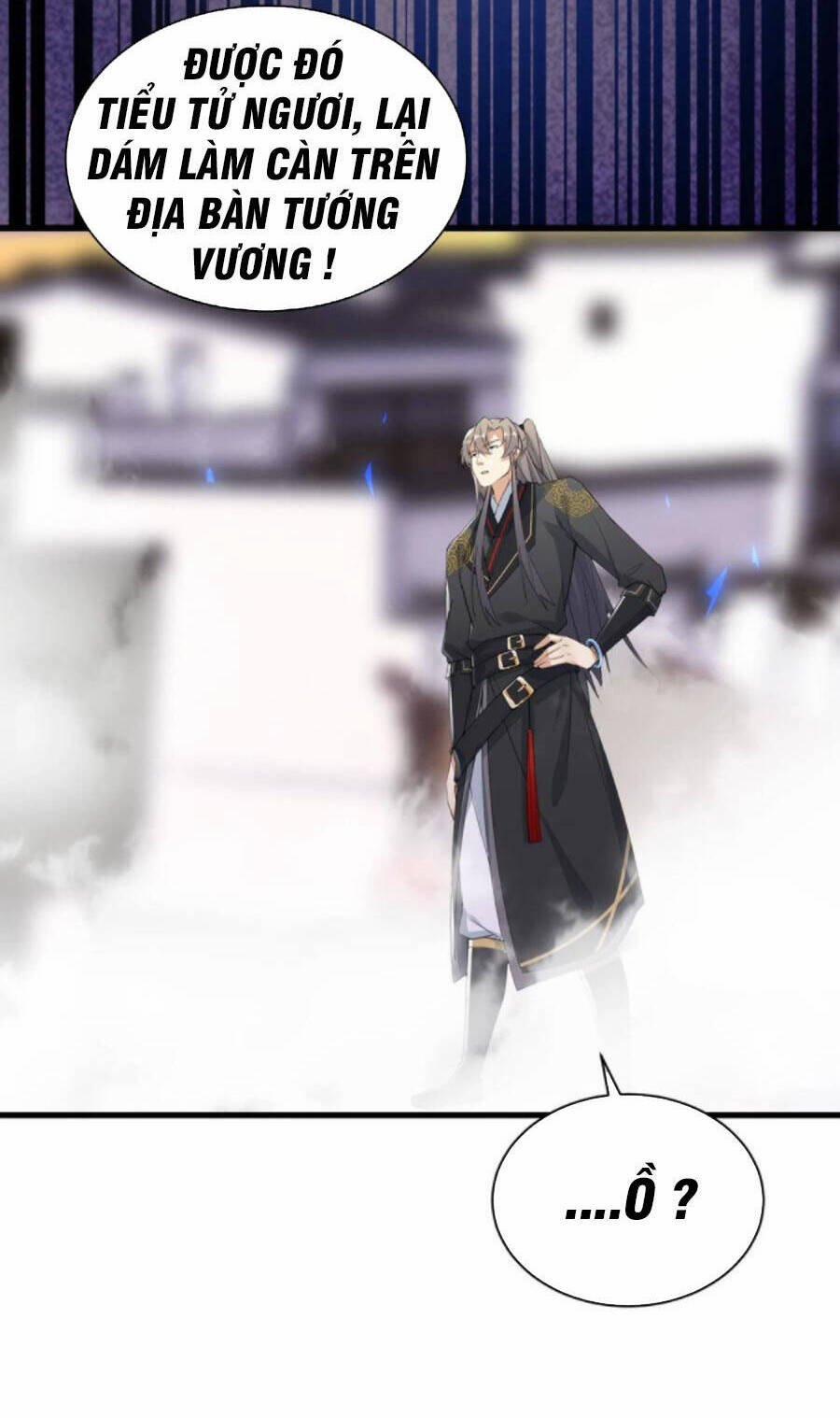 Tu Tiên Phải Dựa Vào Sugar Mommy 67 trang 12