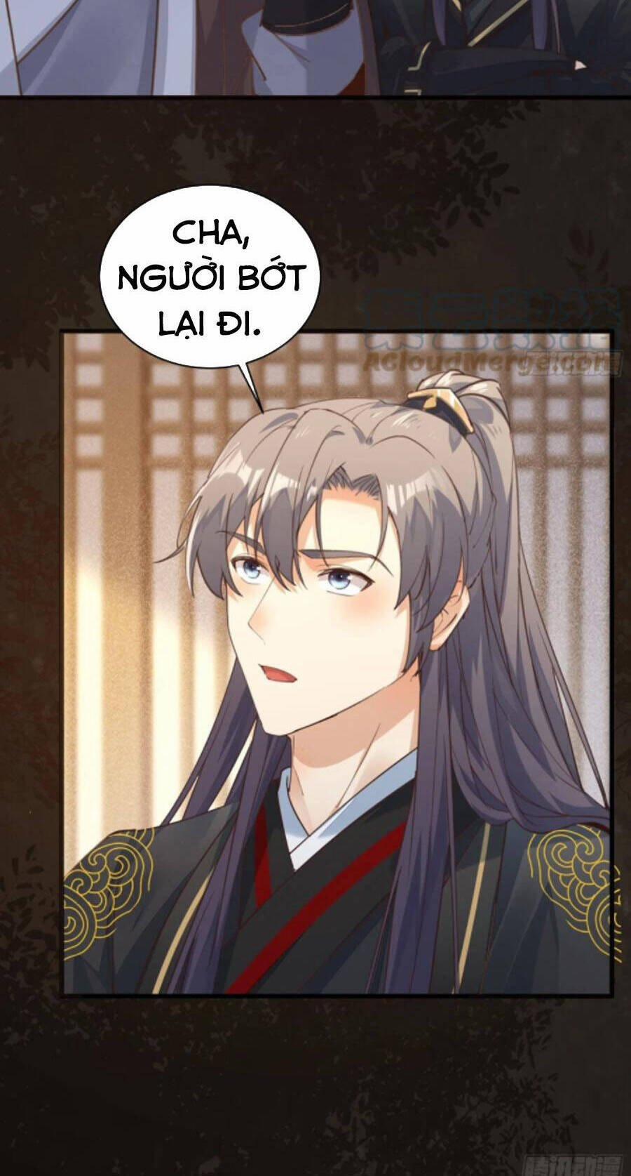 Tu Tiên Phải Dựa Vào Sugar Mommy 70 trang 6