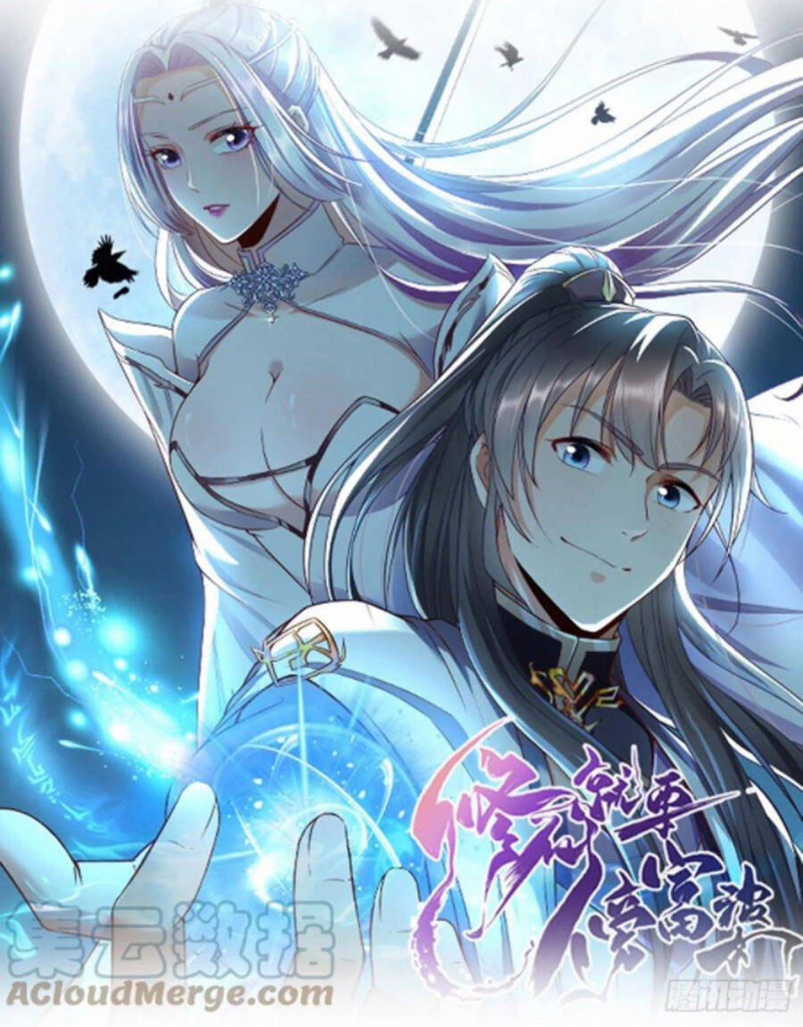 Tu Tiên Phải Dựa Vào Sugar Mommy 71 trang 0