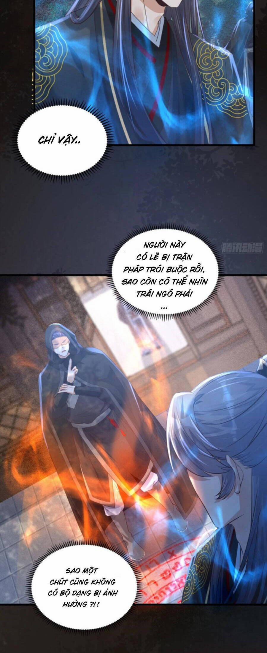 Tu Tiên Phải Dựa Vào Sugar Mommy 71 trang 2