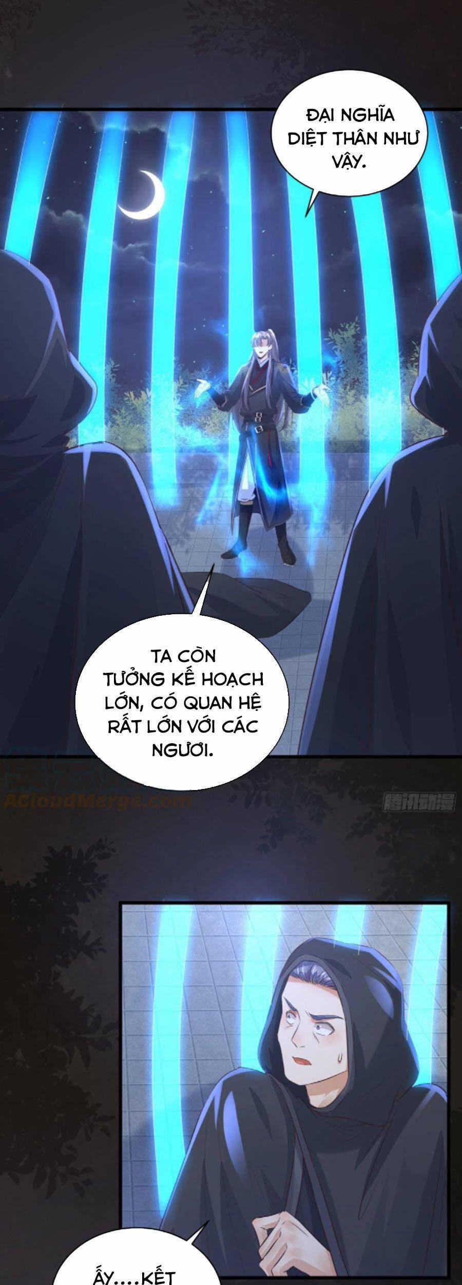 Tu Tiên Phải Dựa Vào Sugar Mommy 71 trang 26