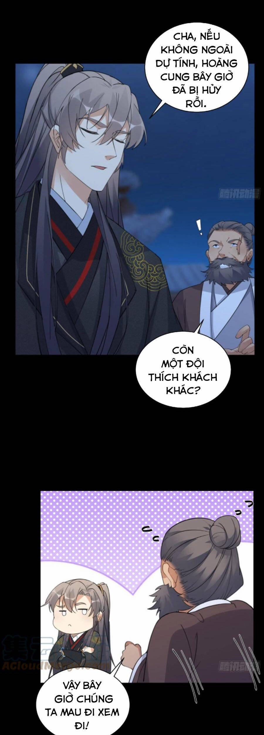 Tu Tiên Phải Dựa Vào Sugar Mommy 72 trang 2