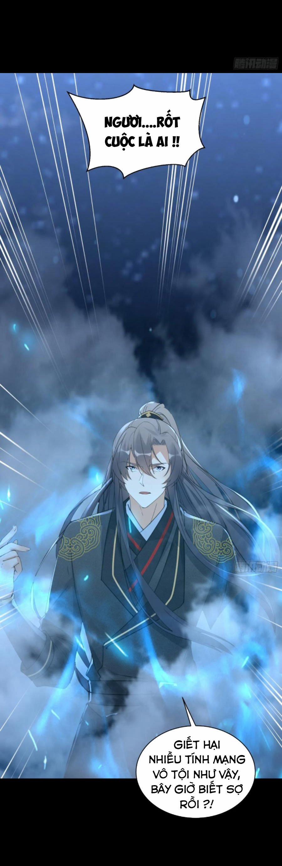 Tu Tiên Phải Dựa Vào Sugar Mommy 73 trang 14