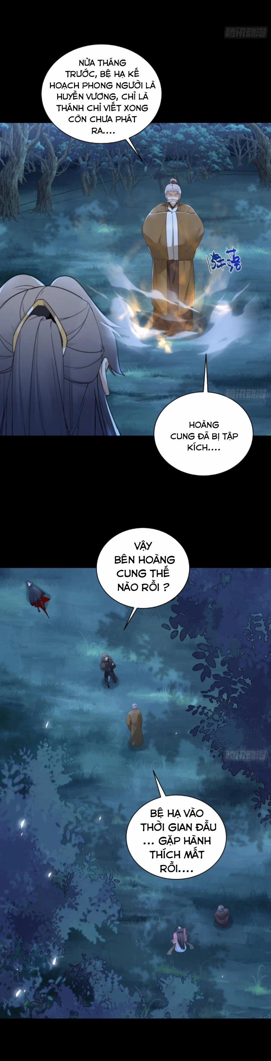 Tu Tiên Phải Dựa Vào Sugar Mommy 73 trang 3