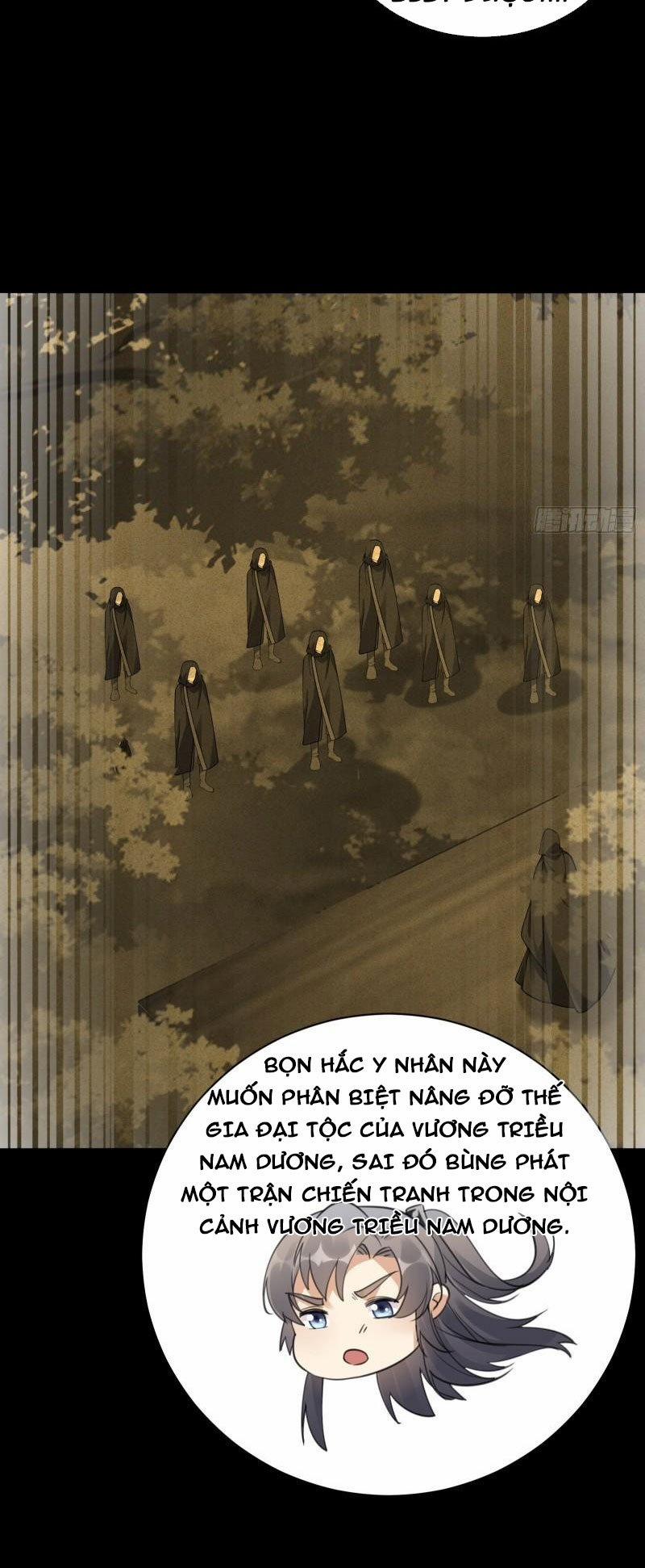 Tu Tiên Phải Dựa Vào Sugar Mommy 74 trang 16