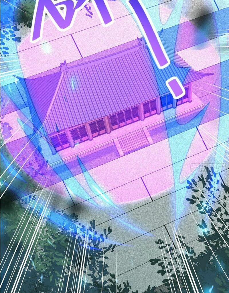 Tu Tiên Phải Dựa Vào Sugar Mommy 75 trang 30